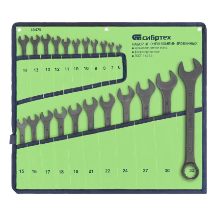 Набор ключей комбинированных, 6 - 32 мм, 22 шт., CrV, фосфатированные, ГОСТ 16983 Сибртех 15479 купить в Нягани
