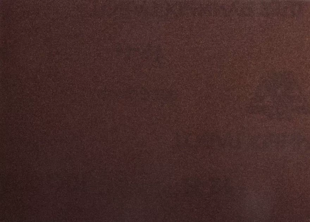 Шлиф-шкурка водостойкая на тканной основе, № 8 (Р 150), 3544-08, 17х24см, 10 листов 3544-08 купить в Нягани