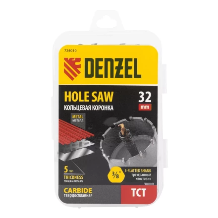 Коронка по металлу твердосплавная, 32 мм Denzel 724010 купить в Нягани
