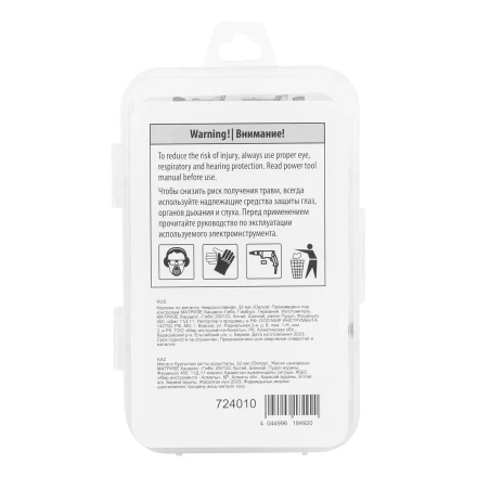 Коронка по металлу твердосплавная, 32 мм Denzel 724010 купить в Нягани