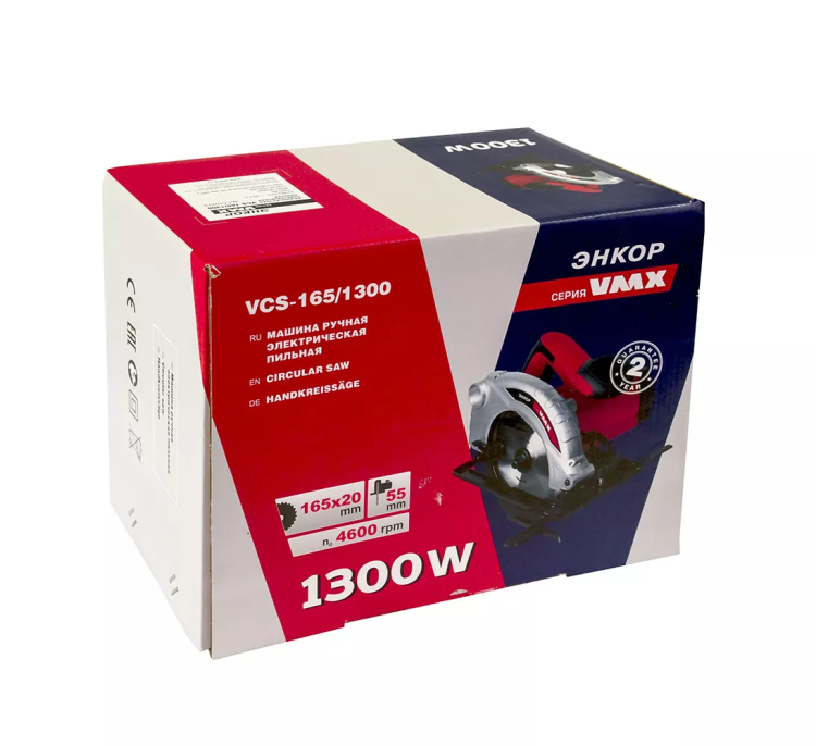 Пила дисковая VCS-165/1300 VMX 510273 купить в Нягани