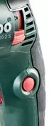 Дрель ударная Metabo SBEV 1300-2S купить в Нягани