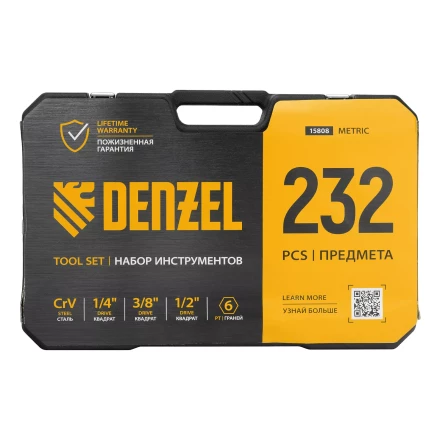 Набор инструментов Denzel 15808, 1/2&quot;, 3/8&quot;, 1/4&quot;, CrV, S2, пластиковый кейс, 232 предмета купить в Нягани