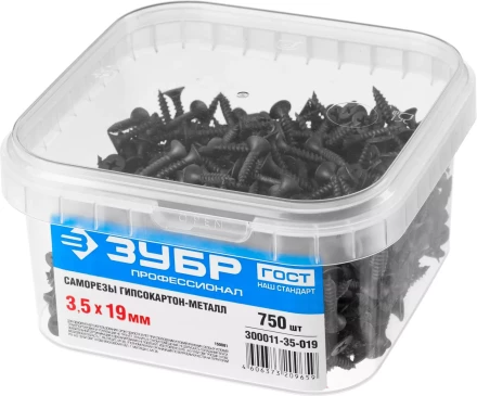 Саморезы фосфатированные с мелкой резьбой, гипсокартон-металл, ЗУБР 300011-35-019, PH2, 3,5 x 19 мм, 750 шт 300011-35-019 купить в Нягани