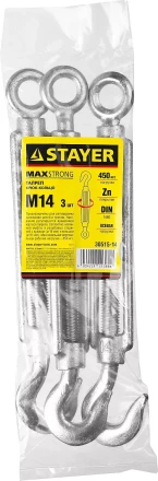Талреп DIN 1480, крюк-кольцо, оцинкованный, М14, 3 шт, STAYER Master 30515-14 30515-14 купить в Нягани