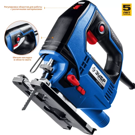 Лобзик электрический ЛП-500 серия ПРОФЕССИОНАЛ купить в Нягани