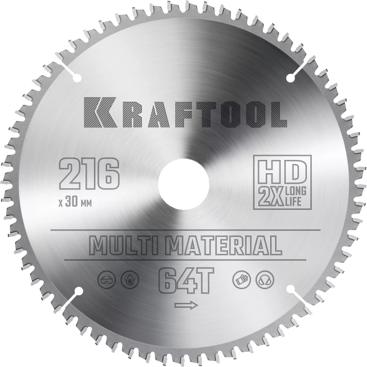 Диск пильный Multi Material, повышенный ресурс 36953-216-30 купить в Нягани