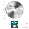 Диск пильный Multi Material, повышенный ресурс 36953-216-30 купить в Нягани