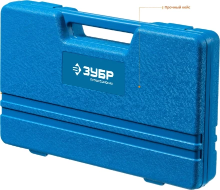 Наборы съемников сепараторных серия ПРОФЕССИОНАЛ купить в Нягани