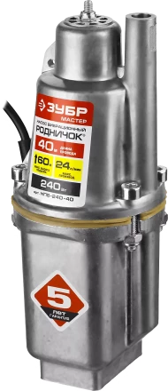 Насос вибрационный Родничок НПВ-240-40 серия МАСТЕР купить в Нягани