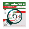 Диск алмазный GRANITE PROFESSIONAL MD-STARS 230*1,6*10*32 mm купить в Нягани