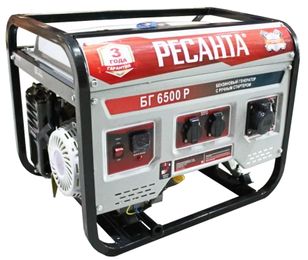 Бензогенератор  Ресанта БГ 6500 Р купить в Нягани