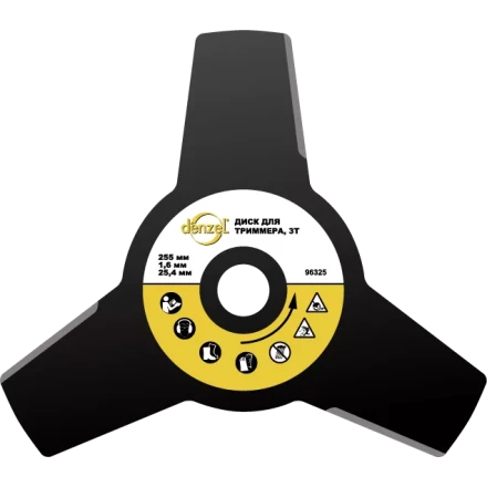 Диск для триммера 255 х 25,4 толщина 1,6 мм 3 лезвия DENZEL 96325 купить в Нягани