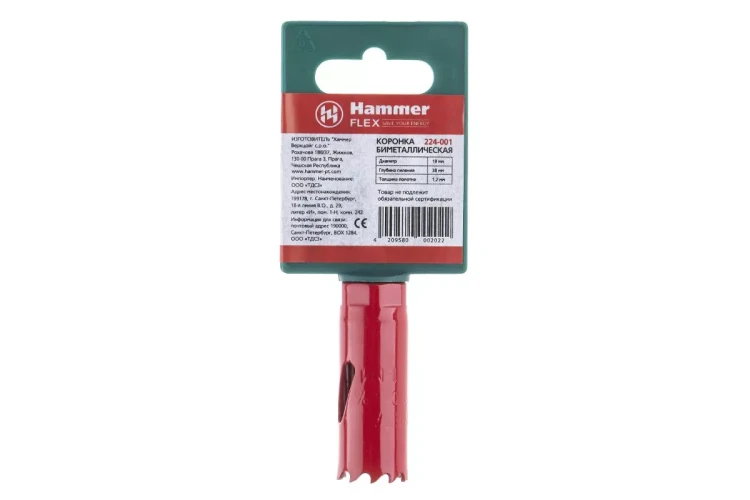 Коронка биметаллическая HAMMER Ф19х38мм 1/2"  BiMETALL (224-001) купить в Нягани
