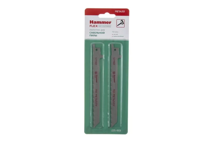 Полотно для сабельной пилы HAMMER 150мм, TPI 18, BIM, 2шт/уп (Flex 225-003) купить в Нягани