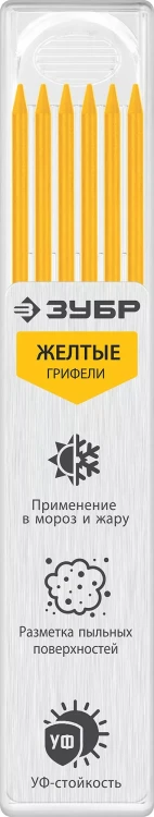 ЗУБР желтые, d 2,8 мм, HB, 6 шт грифели для автоматического карандаша (06313-5) купить в Нягани