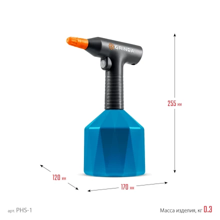 Аккумуляторный опрыскиватель GRINDA 1 л PROLine (PHS-1) купить в Нягани