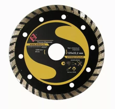 Круг алм.ф125х22,2мм,турб унив.сух.резка 1/10/100 25706 купить в Нягани