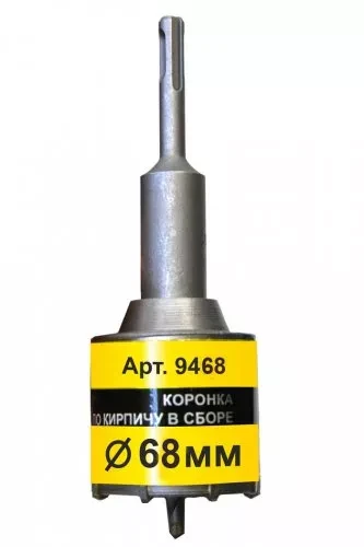 Коронка SDS+ 68х50 ТС д/кирп в сборе Энкор 9468 купить в Нягани