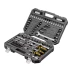 Набор инструментов Denzel, 1/2&quot;, 1/4&quot;, CrV, S2, пластиковый кейс, 82 предмета 15809 купить в Нягани