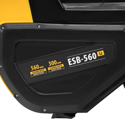 Снегоуборочная машина аккумуляторная, ESB-560Li, 560 мм, 40В, 2 АКБ 5 Ач, ЗУ, метал. шнек Denzel 97639 купить в Нягани