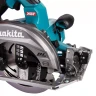 Аккумуляторная дисковая пила Makita XGT HS004GZ01 (без АКБ и ЗУ) купить в Нягани