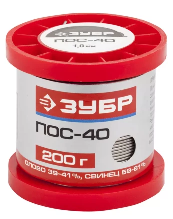 Припой ЗУБР, ПОС 40, проволока, 200г, 1мм 55451-200-10 купить в Нягани