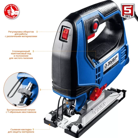 Лобзик электрический + кейс ЛП-500 К серия ПРОФЕССИОНАЛ купить в Нягани