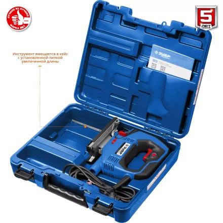 Лобзик электрический + кейс ЛП-500 К серия ПРОФЕССИОНАЛ купить в Нягани