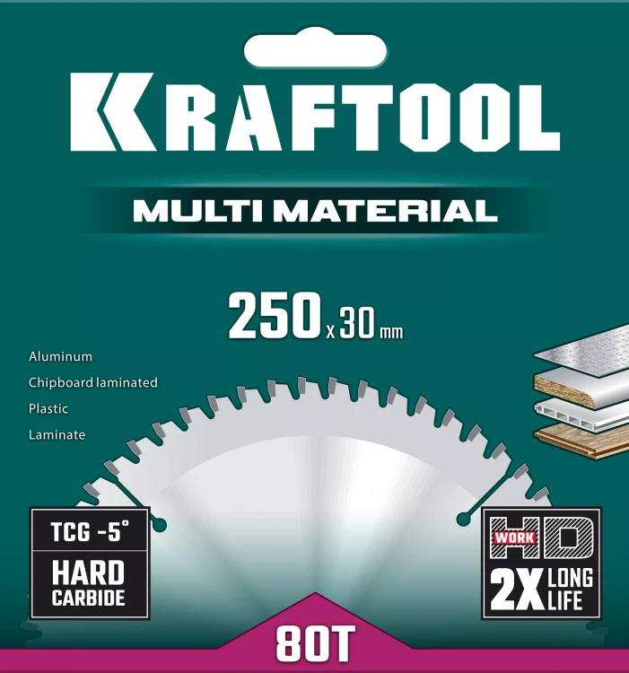 Диск пильный Multi Material, повышенный ресурс 36953-250-30 купить в Нягани