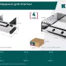 Раздвижная гребенка KRAFTOOL 0808-10 купить в Нягани