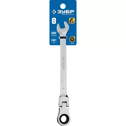 Ключи гаечные комбинированные трещоточные шарнирные серия ПРОФЕССИОНАЛ купить в Нягани