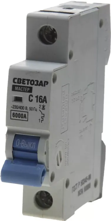 Выключатель автоматический СВЕТОЗАР 1-полюсный, 16 A, "C", откл. сп. 6 кА, 230 / 400 В SV-49061-16-C купить в Нягани