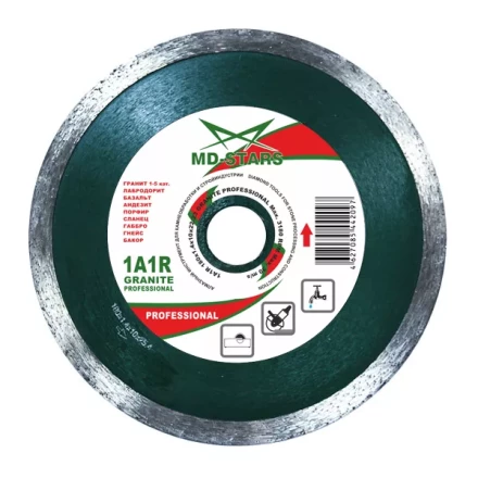 Диск алмазный GRANITE PROFESSIONAL MD-STARS 250*1,6*10*30 mm купить в Нягани