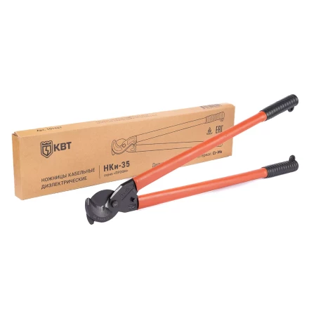 Ножницы диэлектрические КВТ НКи-50 для резки кабеля с ленточной броней до 50 мм (101968) купить в Нягани