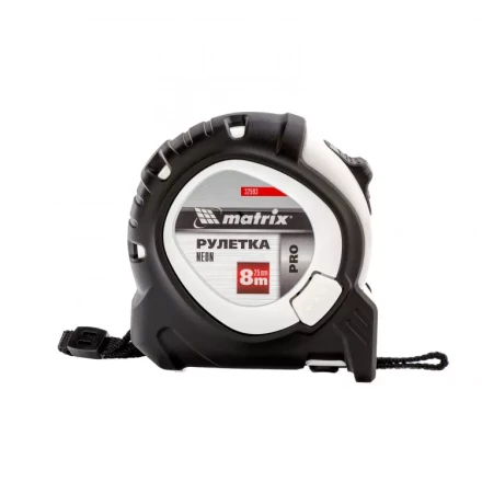 Рулетка Neon 8 м x 25 мм обрезиненный корпус 3 фиксации Pro Matrix 32593 купить в Нягани