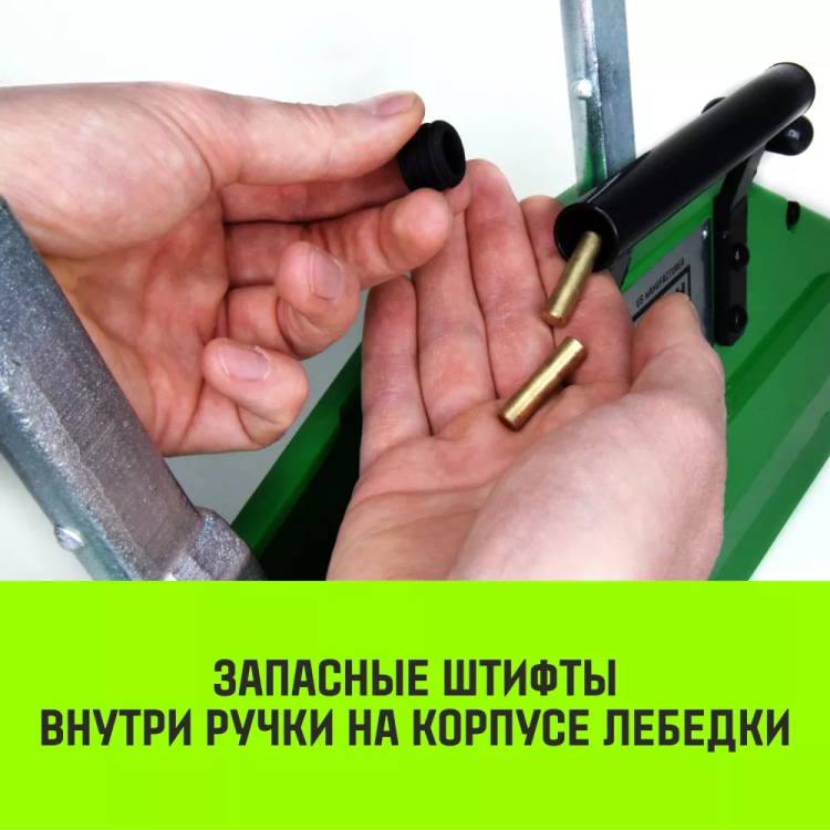 Лебедка рычажная МТМ HITCH GP300 5.4 т с канатом 20 м (SZ070896) купить в Нягани