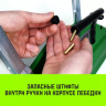 Лебедка рычажная МТМ HITCH GP300 5.4 т с канатом 20 м (SZ070896) купить в Нягани