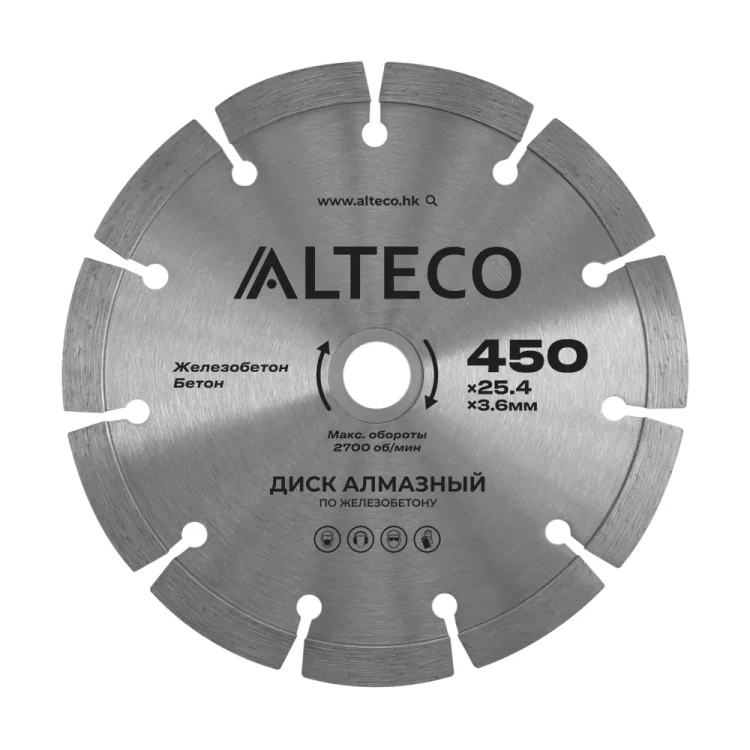 Диск алмазный по железобетону ALTECO 450x25.4x3.6 мм 66492 купить в Нягани