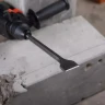 Зубило HAMMER 250мм SDS Plus (DR CH) купить в Нягани