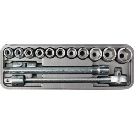 Набор НИЗ Шоферский инструмент &quot;Спутник-3&quot; 27610-30 купить в Нягани