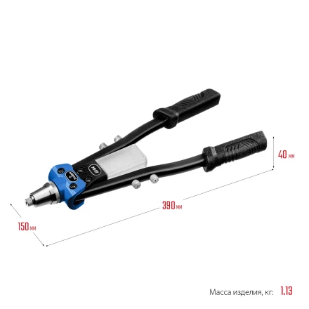 ЗУБР 2.4 - 6.4 мм, 390 мм, усиленный двуручный заклепочник, Профессионал (311971) купить в Нягани