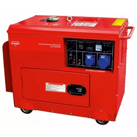 Генератор дизельный ELITECH ДЭС 8000 ЕМК купить в Нягани