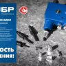 ЗУБР сменная насадка М5 для заклепочника К-М6 (31196-M5) купить в Нягани