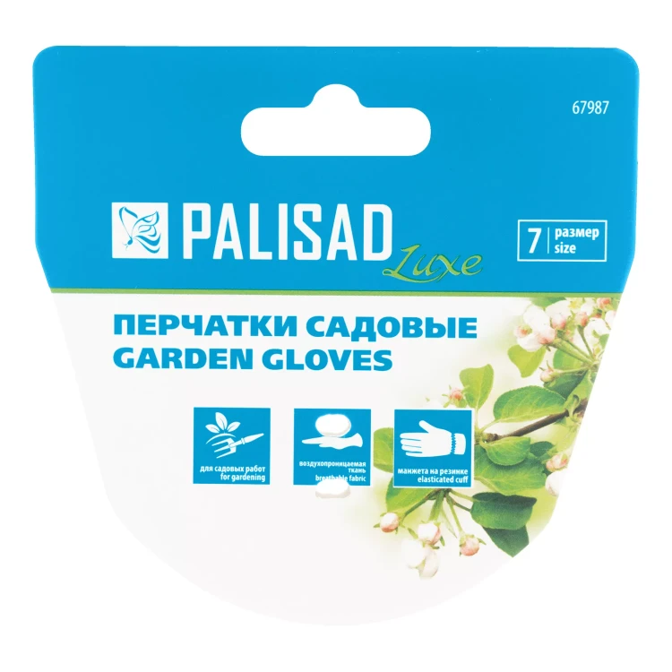 Перчатки садовые, универсальные, размер 9, Luxe// Palisad 67989 купить в Нягани