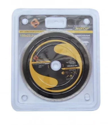 Круг алм.ф150х22,2мм, сег универс.сух.рез1/10/40 25702 купить в Нягани