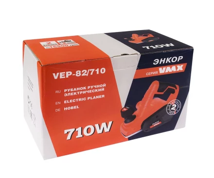 Электрорубанок VEP-82/710 VMX 510312 купить в Нягани