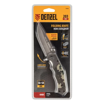 Нож складной Denzel 79209, многоцелевой, системы Liner-Lock, с накладкой G10 на эргономичной рукоятке купить в Нягани