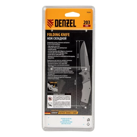 Нож складной Denzel 79209, многоцелевой, системы Liner-Lock, с накладкой G10 на эргономичной рукоятке купить в Нягани