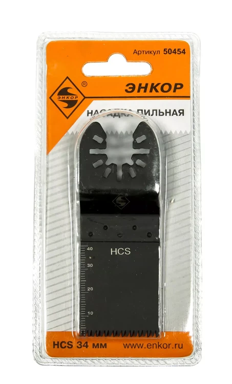 Насадка пильная крупный зуб 34мм НСS Энкор 50454 купить в Нягани